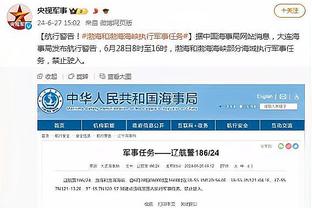 ?大了小一轮？越南19岁小将对日本破门，国足平均29.7岁……